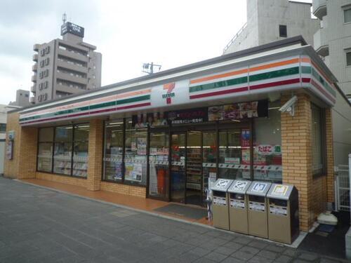 セブンイレブン金町店