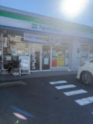 ファミリーマート 練馬石神井町八丁目店