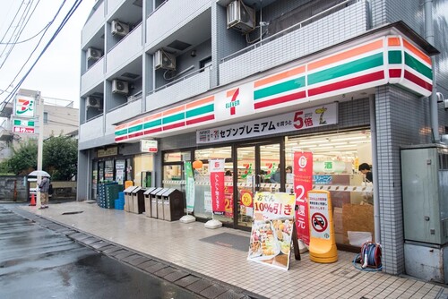 セブンイレブン中野桃園店