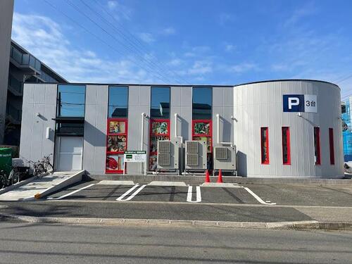 まいばすけっと行徳駅前3丁目店