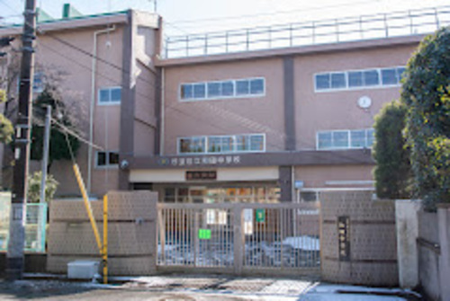 杉並区和田中学校