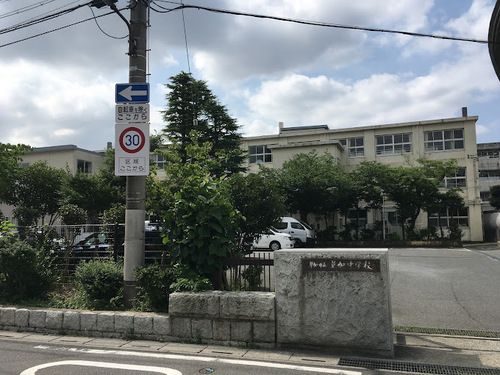草加市立草加中学校