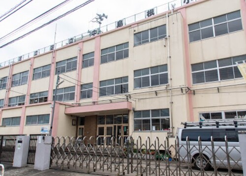 足立区立中島根小学校