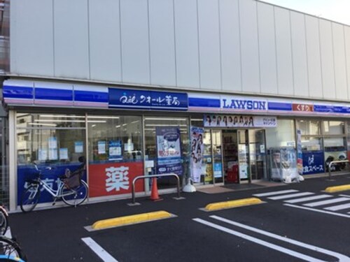 ローソン島根一丁目店