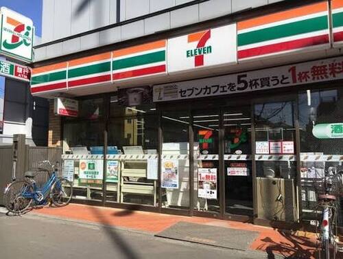 セブンイレブン桜上水駅北店