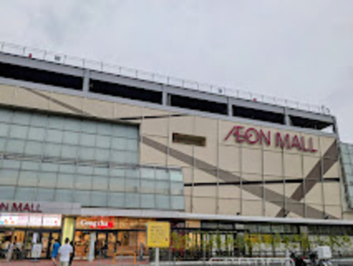 施設イオンモール川口前川