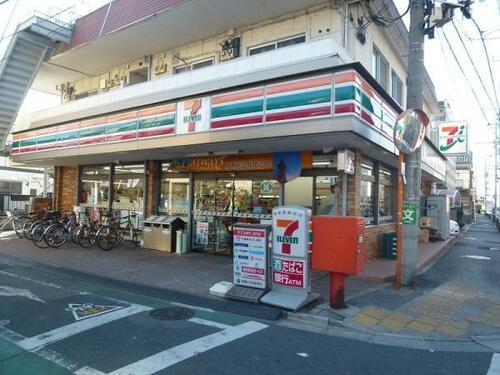 セブンイレブン四つ木店