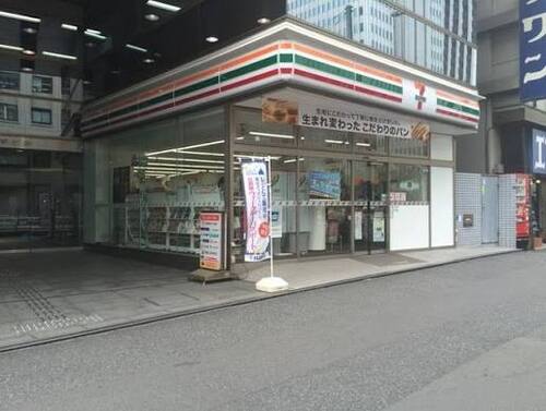 セブン-イレブン 新宿7丁目店