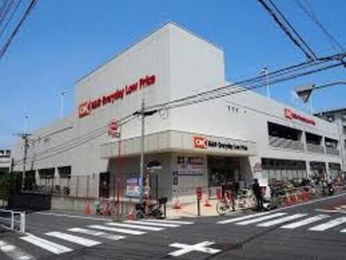 オーケー 大谷口店
