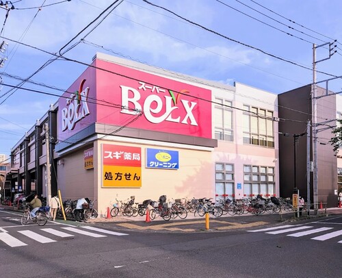 ベルクスお花茶屋店