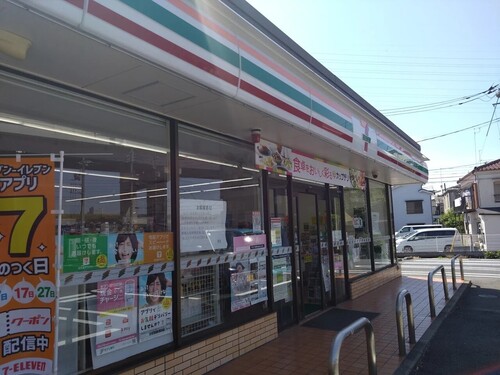 セブンイレブン葛飾堀切1丁目店