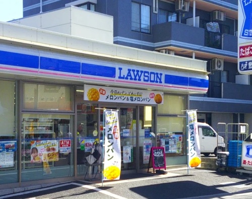 ローソン川口金山町店