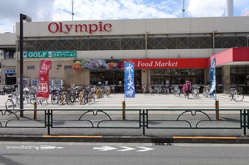 Olympic高井戸店