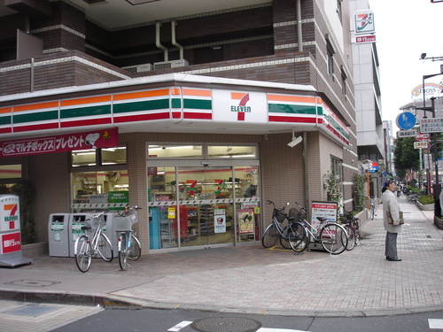 セブンイレブン江戸川松島1丁目店