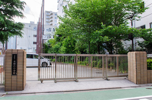 文京区立本郷台中学校