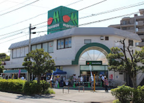 マルエツ市川大野店