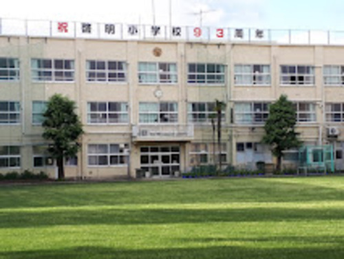 中野区立啓明小学校