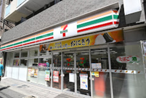 セブンイレブン中野大和町1丁目店