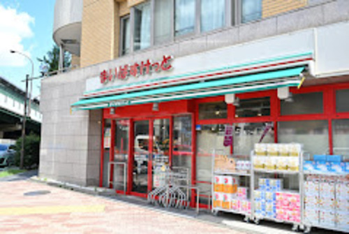 まいばすけっと高円寺大和陸橋店