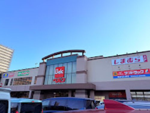 ベルクフォルテ行徳店