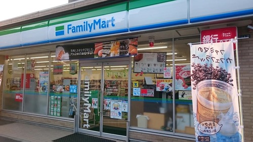 ファミリーマート市川高谷一丁目店