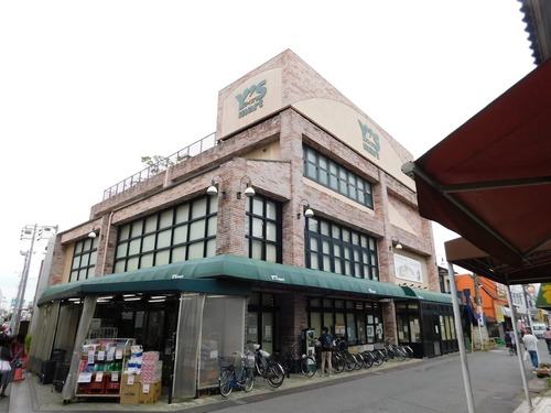 ワイズマート原木店