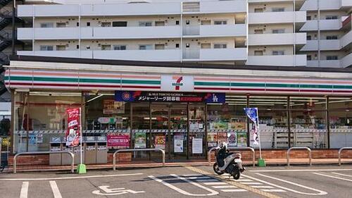 セブンイレブン川口根岸小学校前店