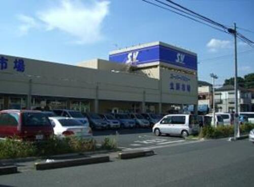 スーパーバリュー川口前川店