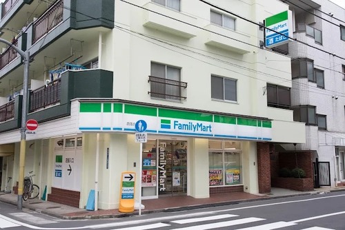 ファミリーマート西落合店