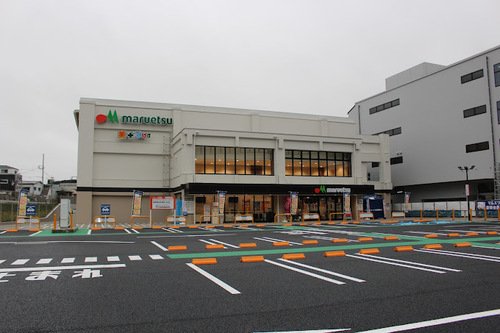 マルエツ板橋南町店