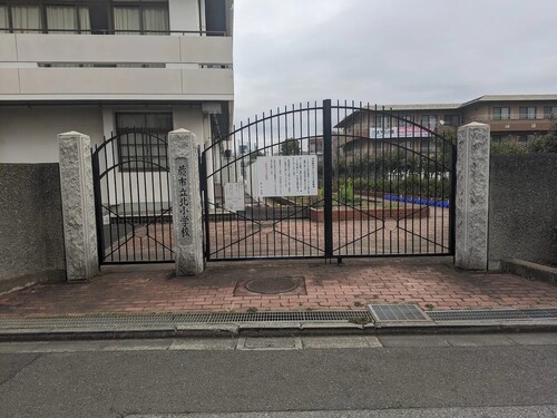 蕨市立北小学校