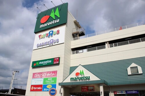 マルエツ 蕨北町店