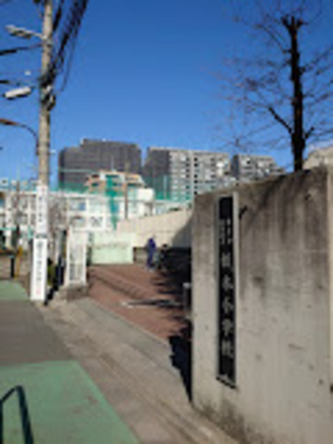 新宿区立柏木小学校