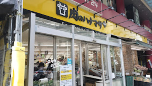 Hanamasa　Plus＋滝野川店