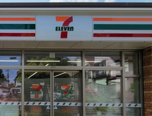 セブンイレブン市川塩焼店