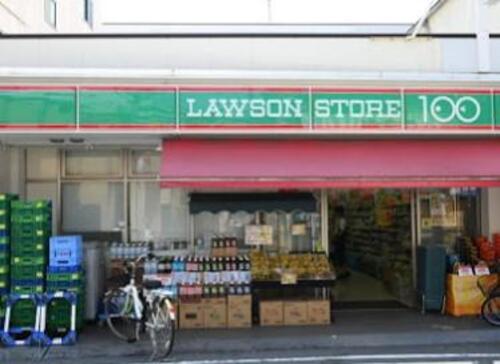 ローソンストア100池袋本町一丁目店