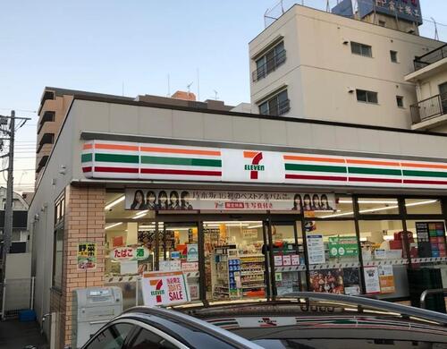 セブンイレブン新宿中落合3丁目店