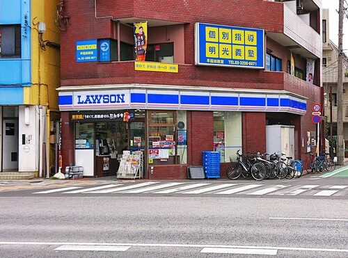 ローソン西早稲田二丁目店