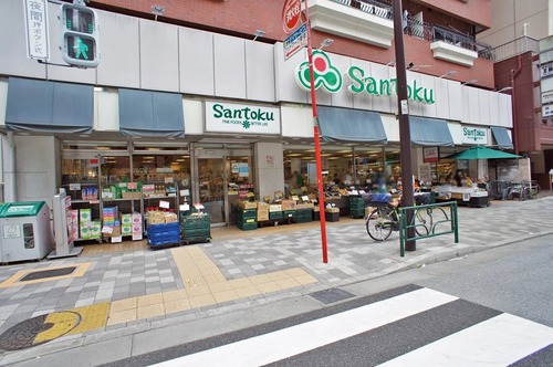 Santoku西早稲田店