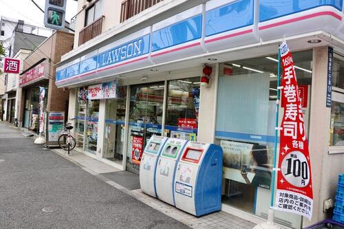 ローソン田端新町2丁目店