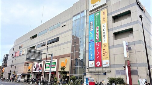 フードスタイル東大島店