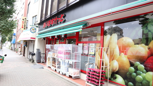 まいばすけっと台東寿1丁目店