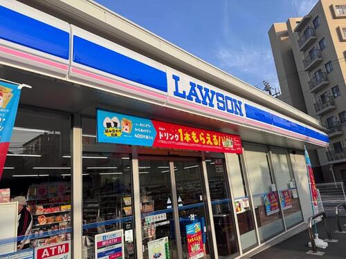ローソン足立千住関屋町店