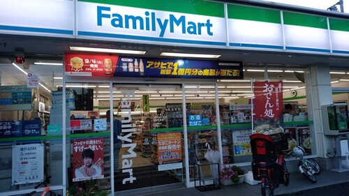 ファミリーマート浦和芝原店