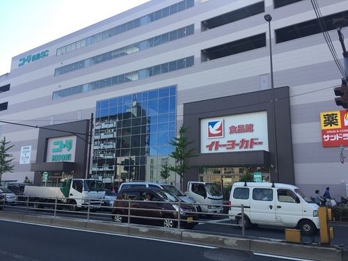 ヨークフーズ梅島店