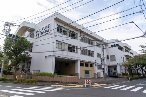 江戸川区立宇喜田小学校