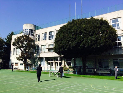 文京区立小日向台町小学校