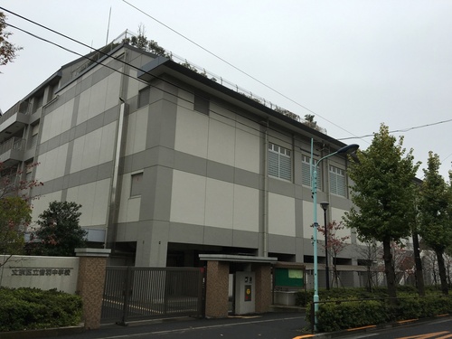 文京区立音羽中学校