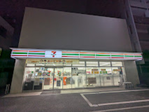 セブン-イレブン 荒川3丁目店