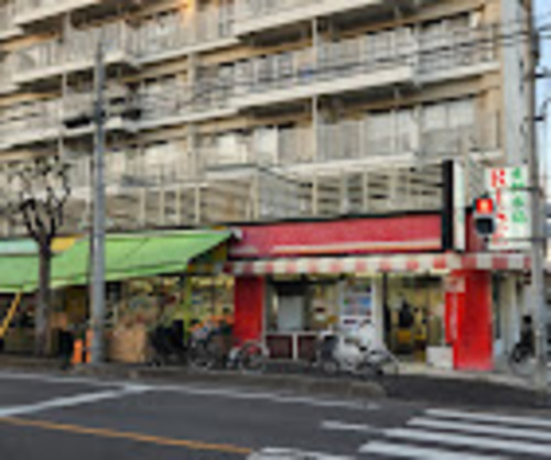 生鮮市場ライズ